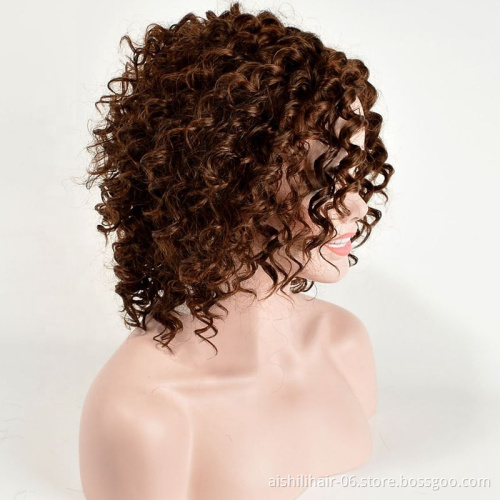 AIshili high quality 12inch dark brown kinky Afro deep curly hair synthetic wig for black woman